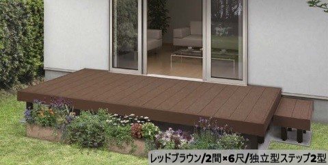 リウッドデッキ200EG