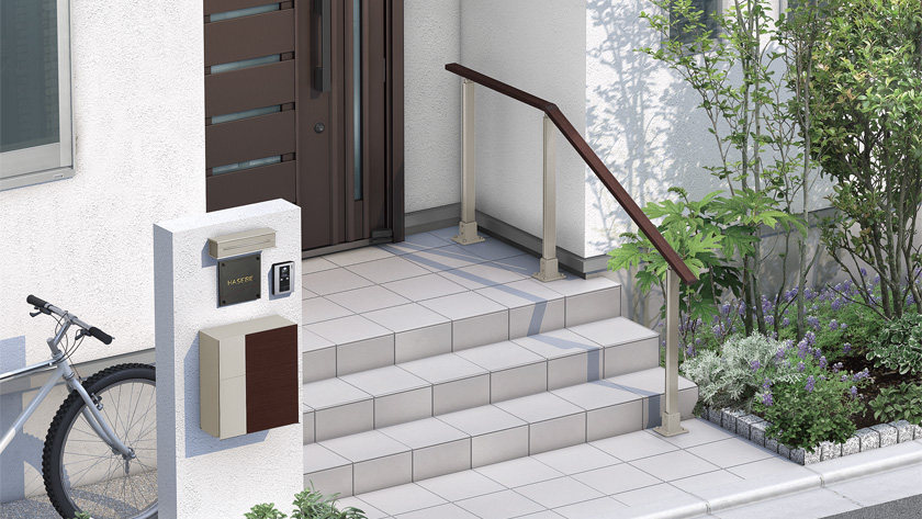 アーキレール　歩行補助手すり