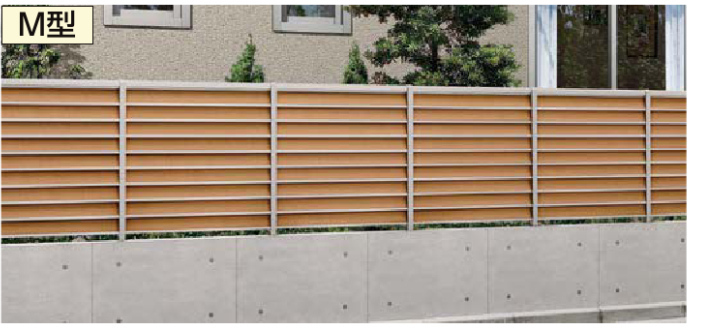 サニーブリーズフェンス