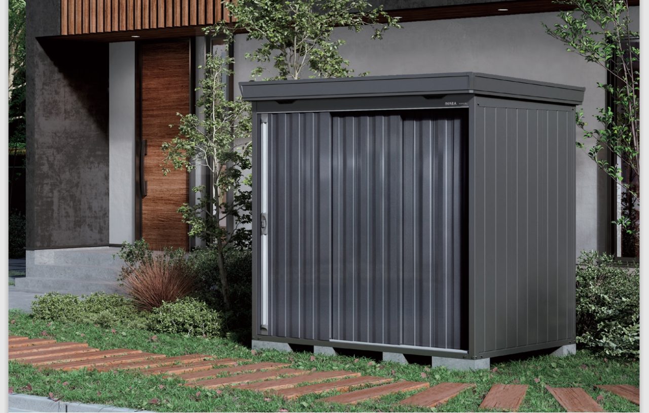 イナバ物置　フォルタ