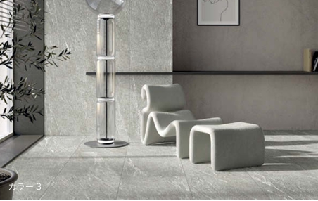 VALS STONE　ヴァルスストーン