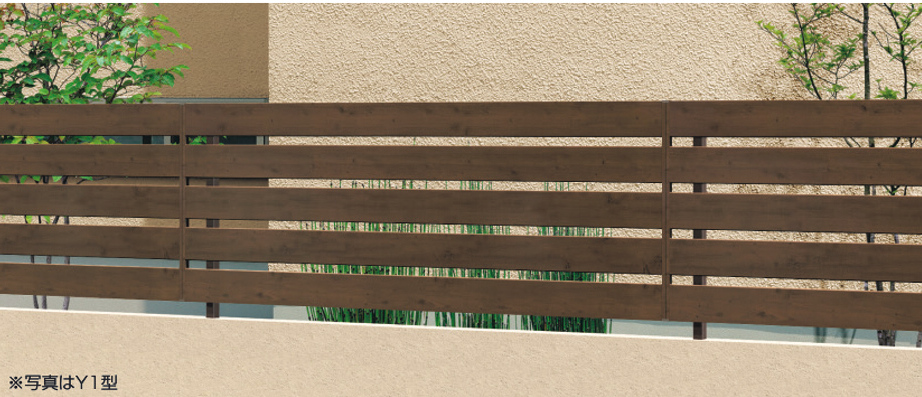 形材フェンス　フレイナ