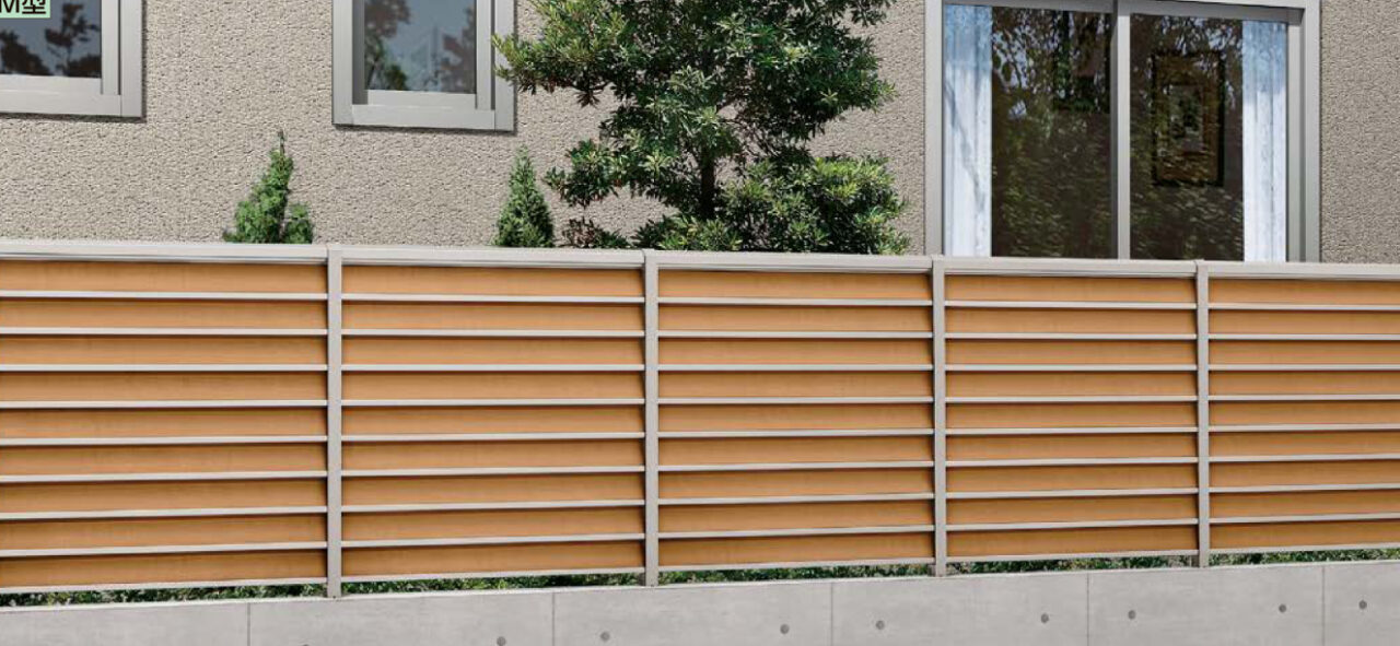 サニーブリーズフェンス　S型（採光タイプ）・M型（ラッピング形材色タイプ・A型（アルミタイプ）