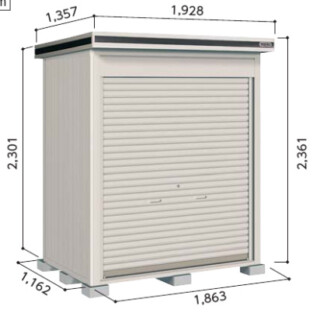 ヨド物置　エルモ　シャッター　間口1メートル87㎝×奥行1ｍ17㎝×高さ2ｍ40㎝