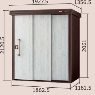 ヨド物置　エルモ　colemanモデル　間口1862.5㎜×奥行1161.5㎜×高さ2120.5㎜